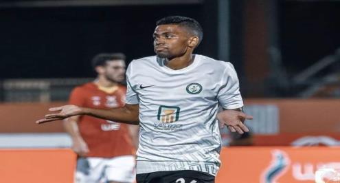 مكافحة المنشطات تعلن إيقاف بامبو 4 أشهر (مستندات)